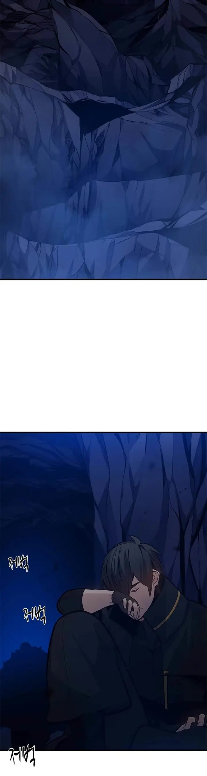 image-komik-the-tutorial-is-too-hard-chapter-101-26/45