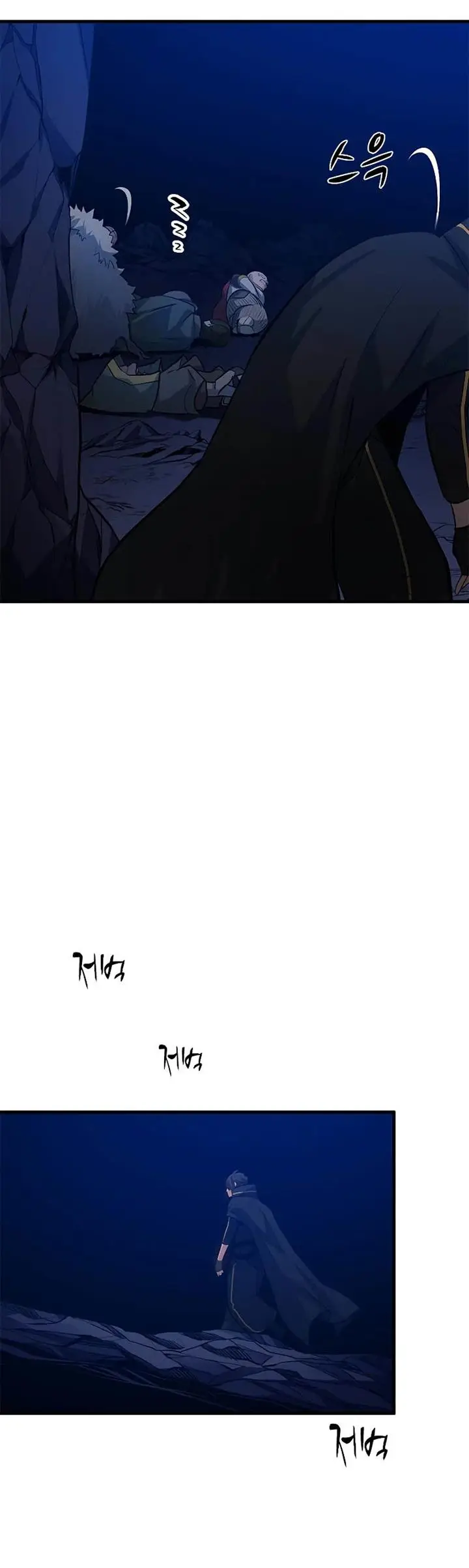 image-komik-the-tutorial-is-too-hard-chapter-101-28/45