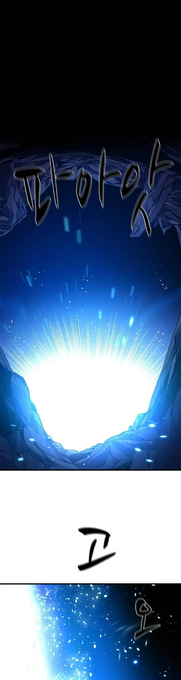 image-komik-the-tutorial-is-too-hard-chapter-102-32/42