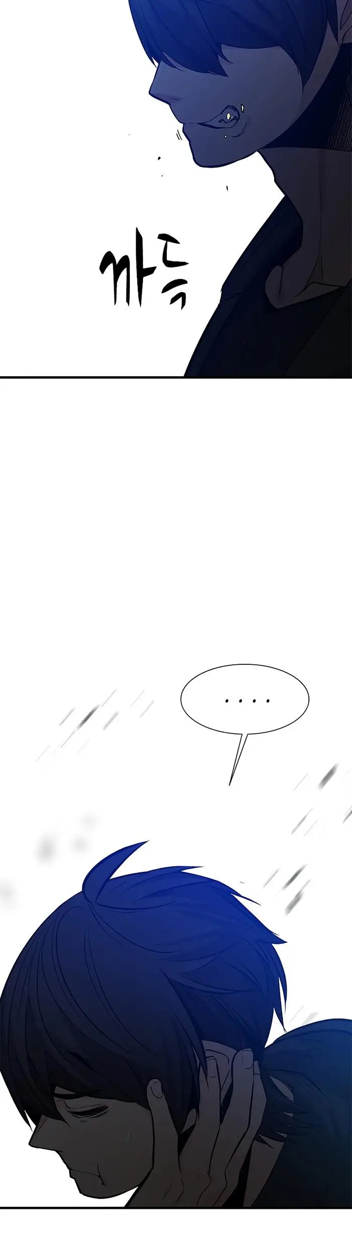 image-komik-the-tutorial-is-too-hard-chapter-106-5/55