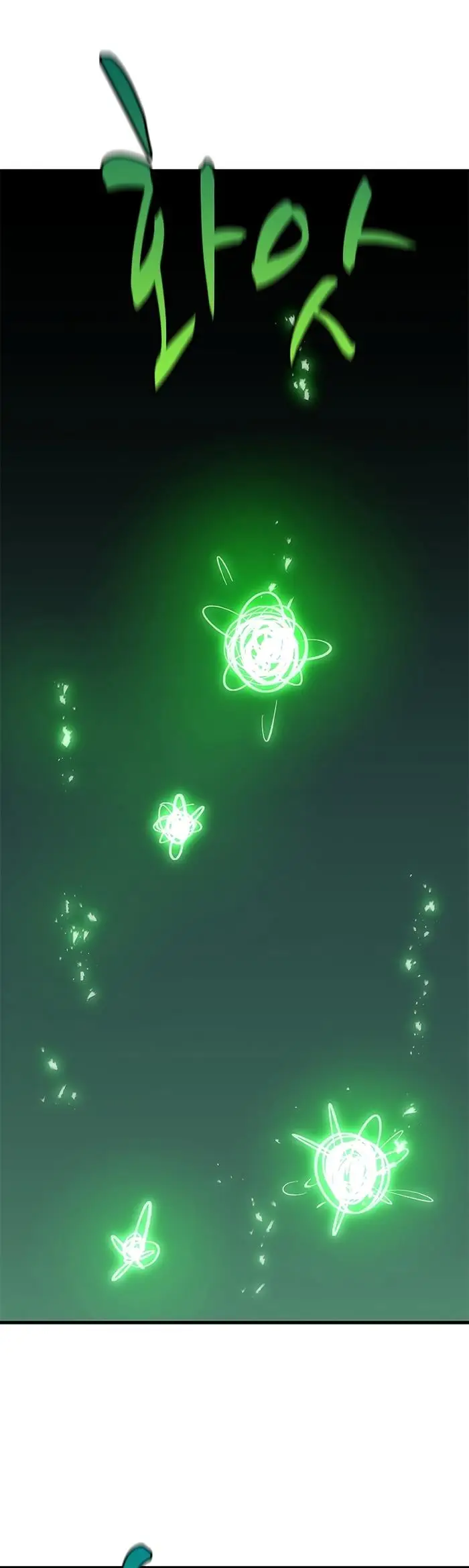 image-komik-the-tutorial-is-too-hard-chapter-106-46/55