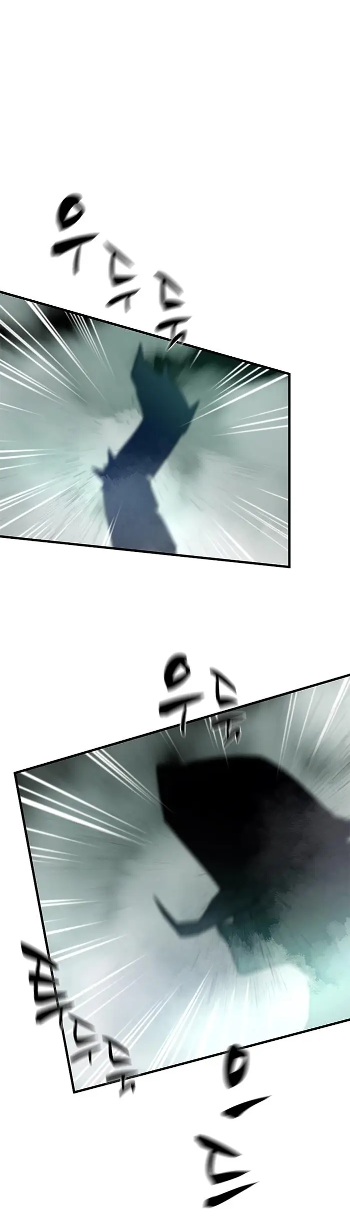 image-komik-the-tutorial-is-too-hard-chapter-106-50/55