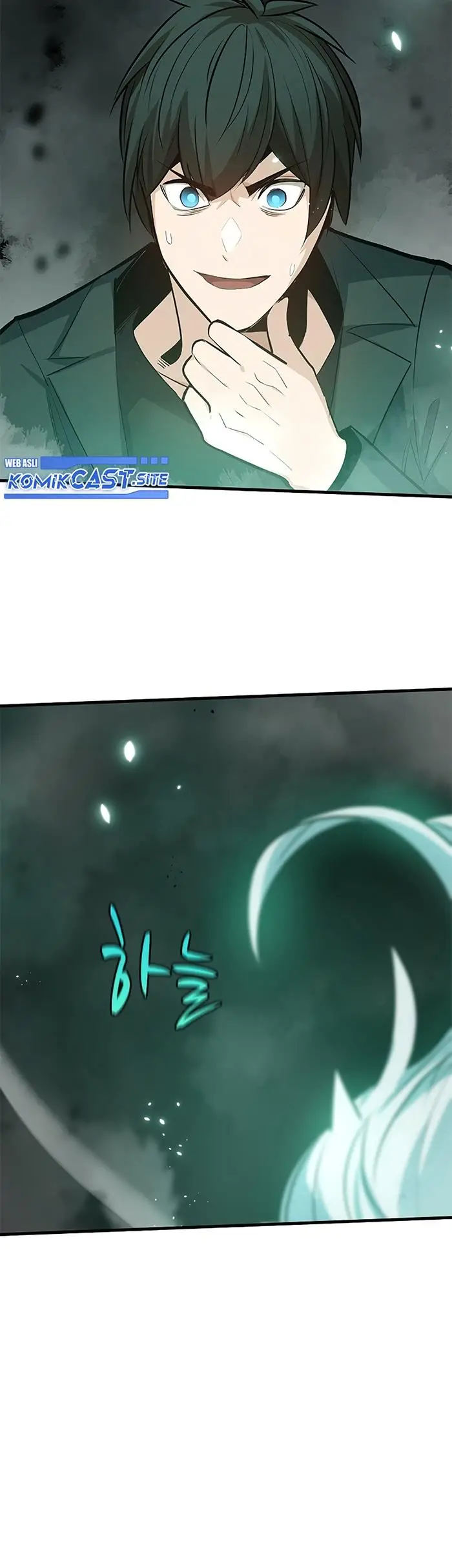 image-komik-the-tutorial-is-too-hard-chapter-106-53/55