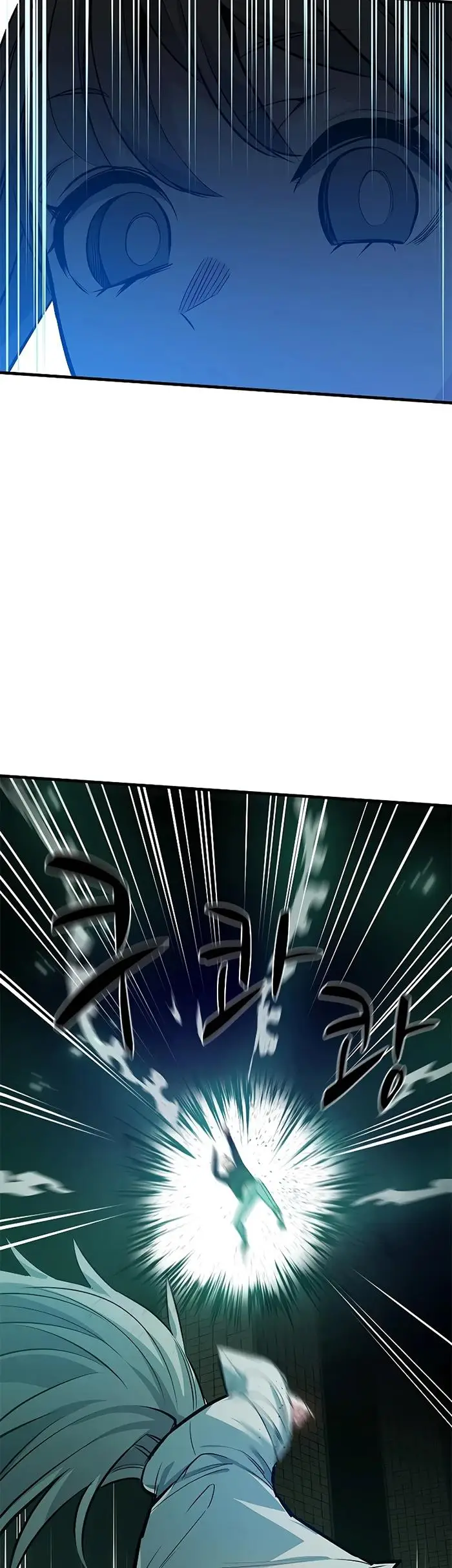 image-komik-the-tutorial-is-too-hard-chapter-107-10/52