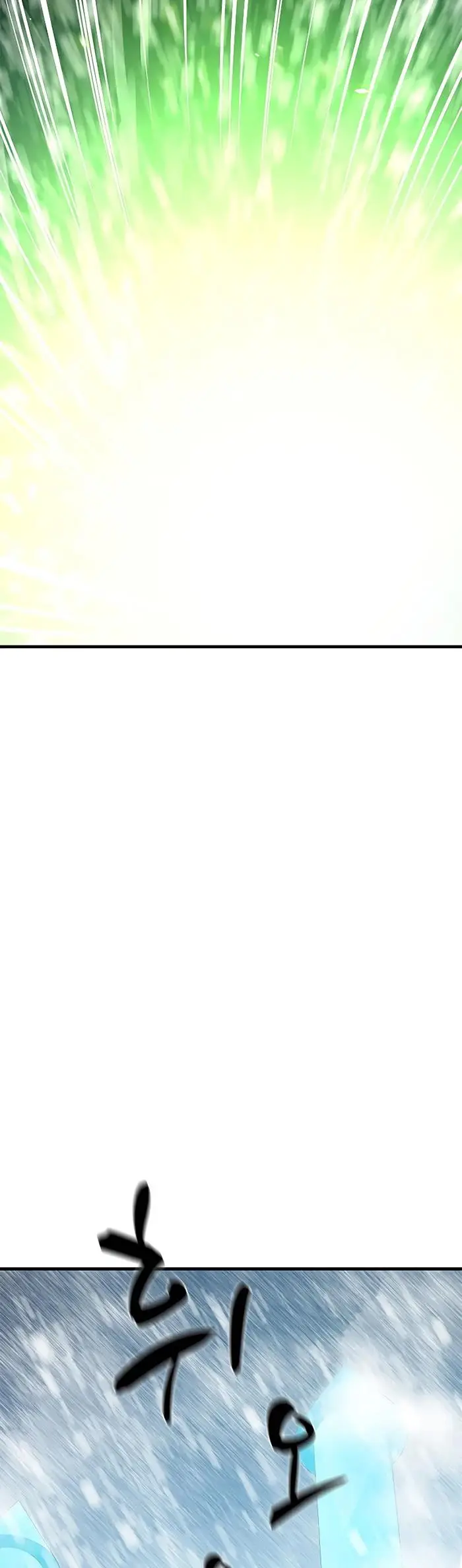 image-komik-the-tutorial-is-too-hard-chapter-107-37/52