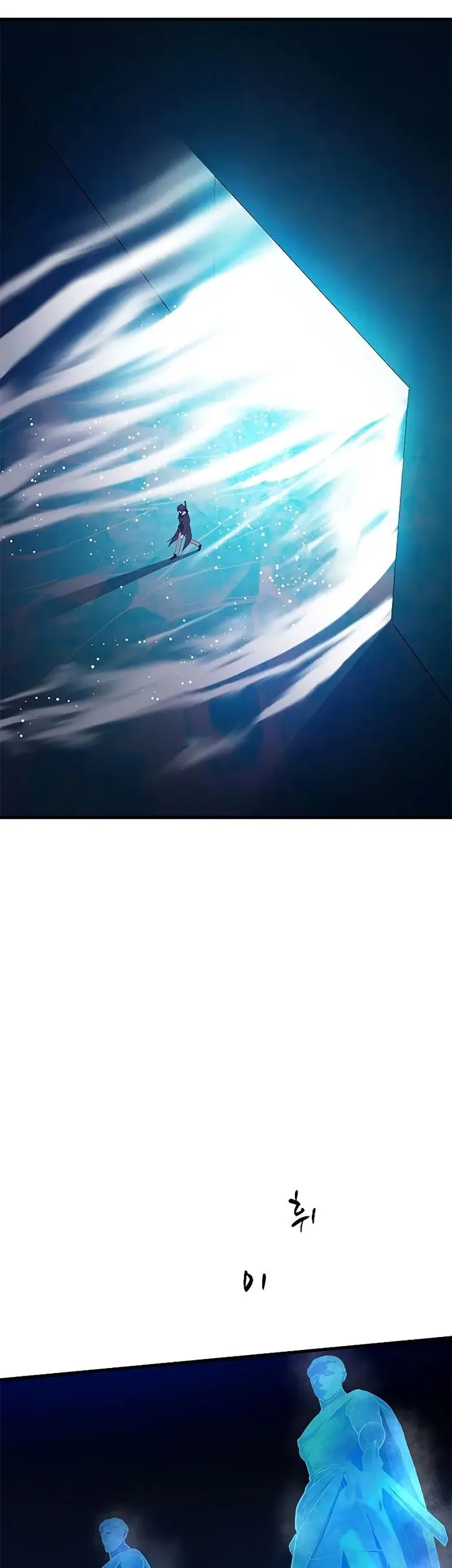 image-komik-the-tutorial-is-too-hard-chapter-107-44/52