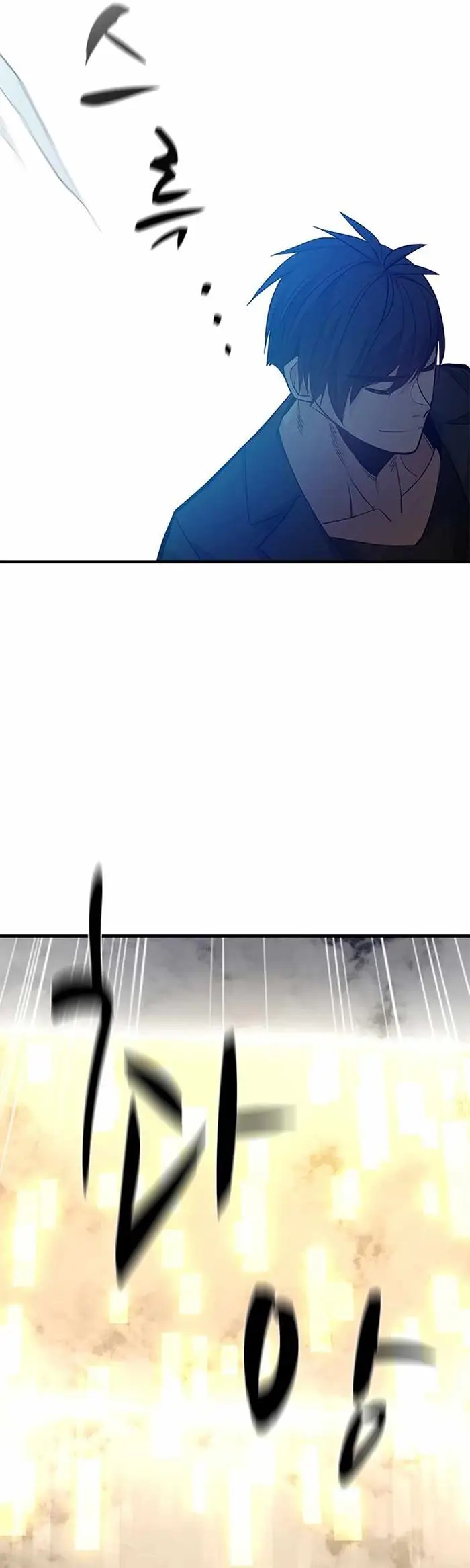 image-komik-the-tutorial-is-too-hard-chapter-108-10/50