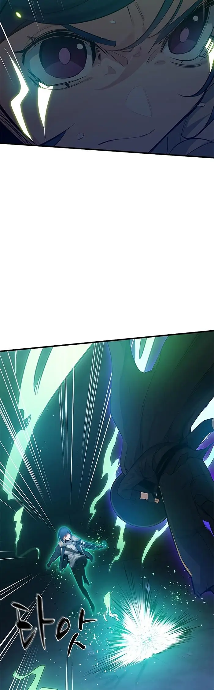 image-komik-the-tutorial-is-too-hard-chapter-110-4/60