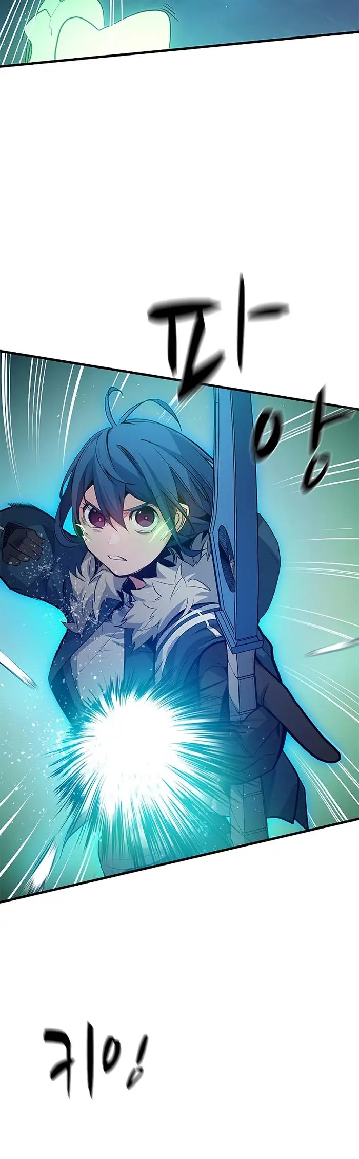 image-komik-the-tutorial-is-too-hard-chapter-110-5/60