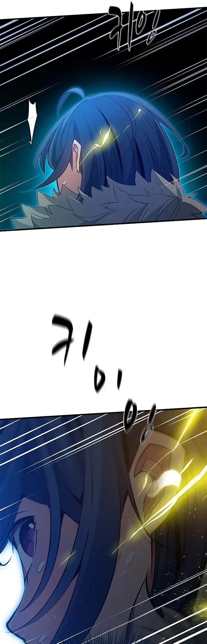 image-komik-the-tutorial-is-too-hard-chapter-110-6/60