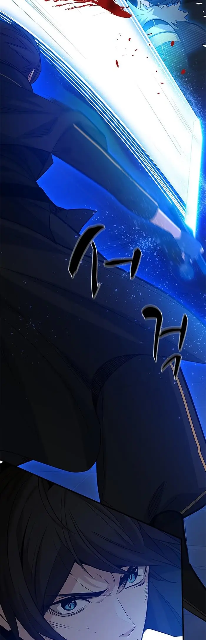 image-komik-the-tutorial-is-too-hard-chapter-110-9/60