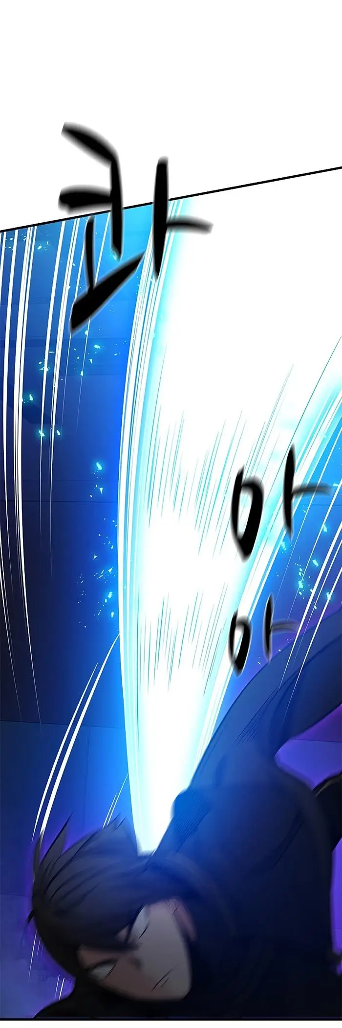 image-komik-the-tutorial-is-too-hard-chapter-110-15/60