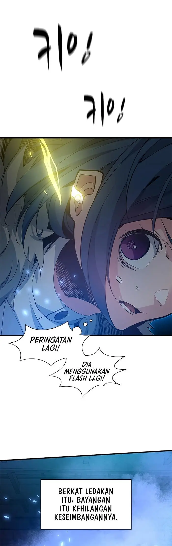 image-komik-the-tutorial-is-too-hard-chapter-110-22/60