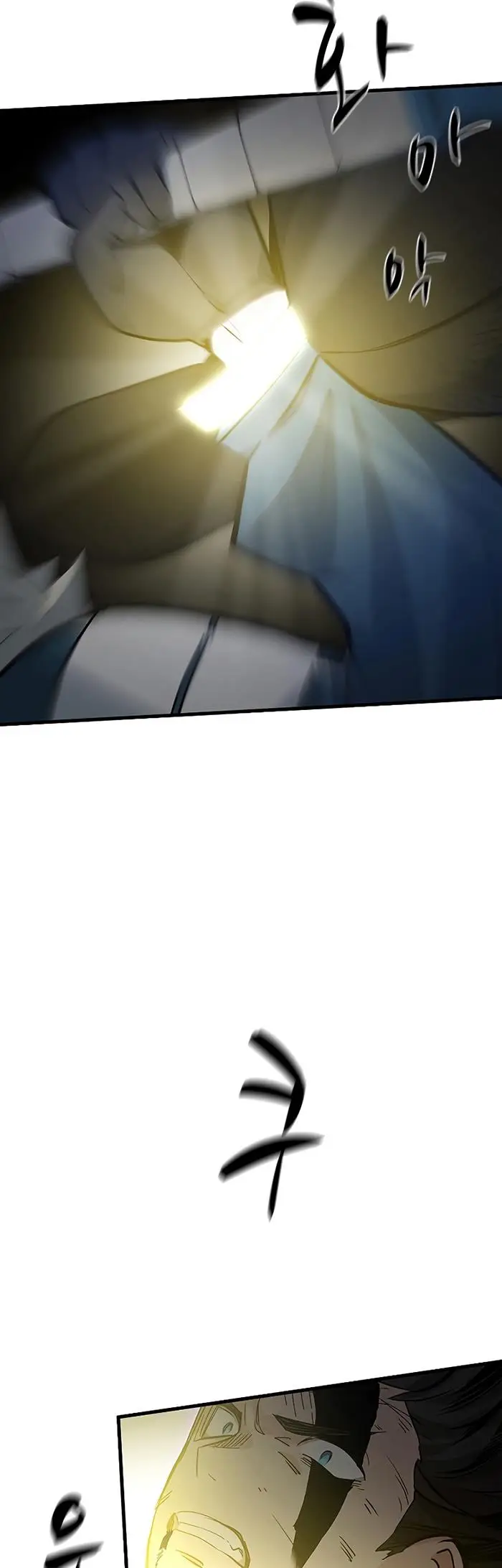 image-komik-the-tutorial-is-too-hard-chapter-110-28/60