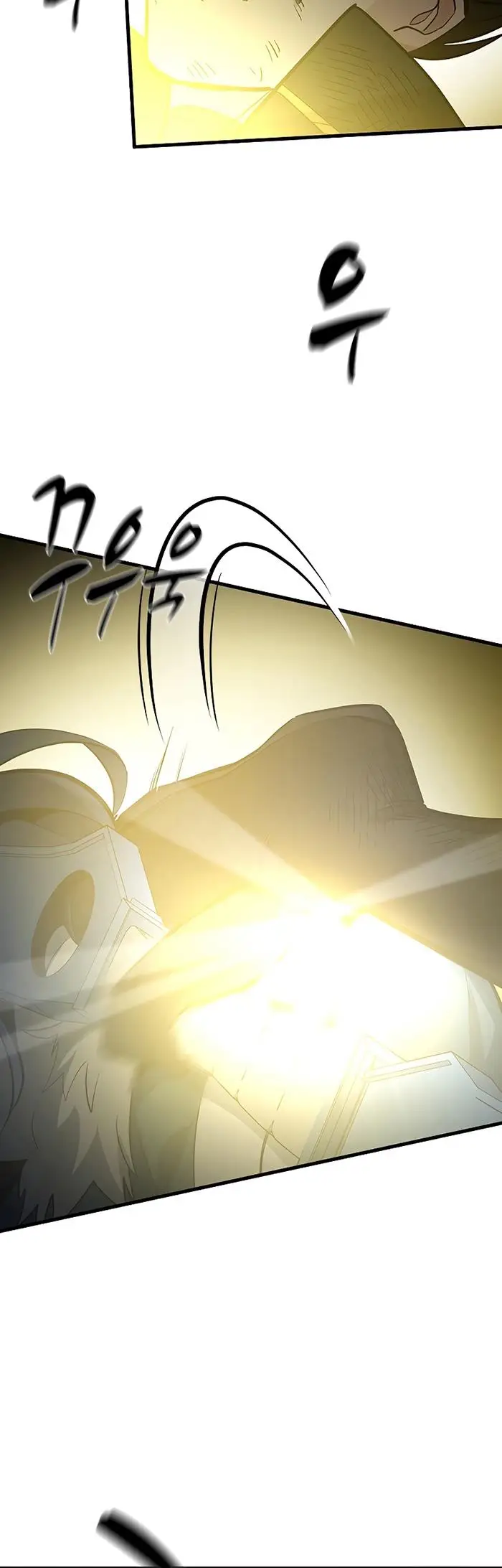 image-komik-the-tutorial-is-too-hard-chapter-110-29/60