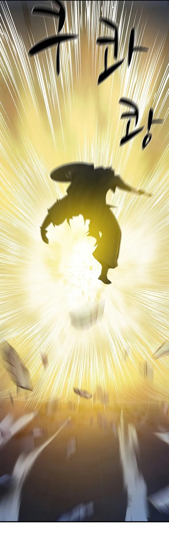 image-komik-the-tutorial-is-too-hard-chapter-110-30/60