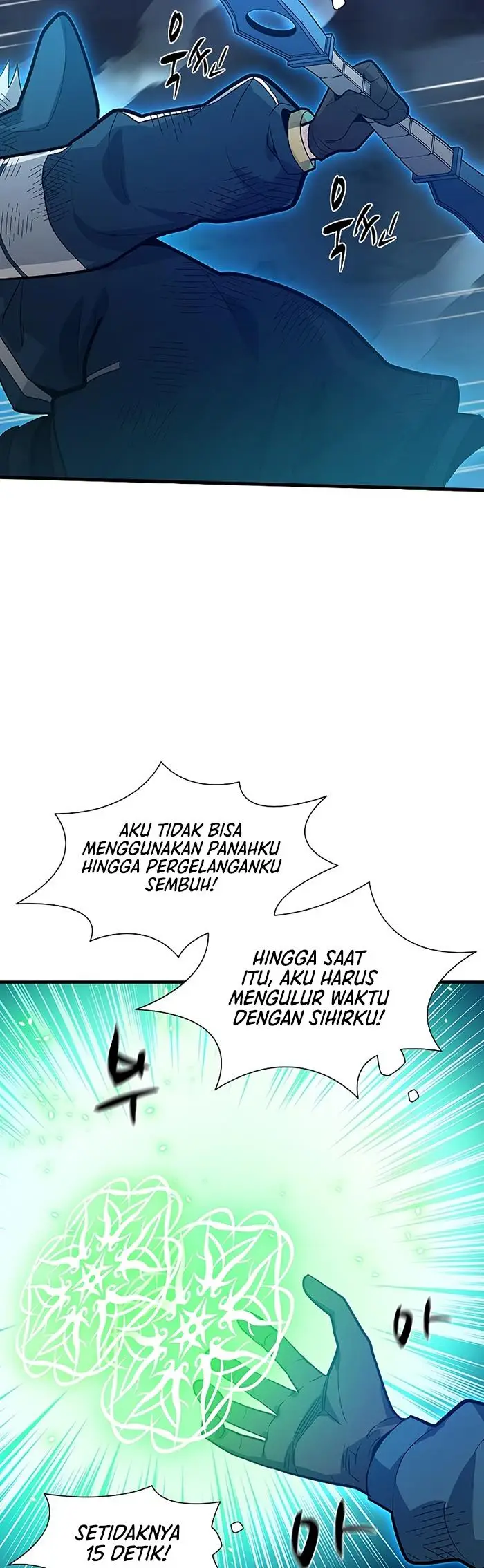 image-komik-the-tutorial-is-too-hard-chapter-110-32/60