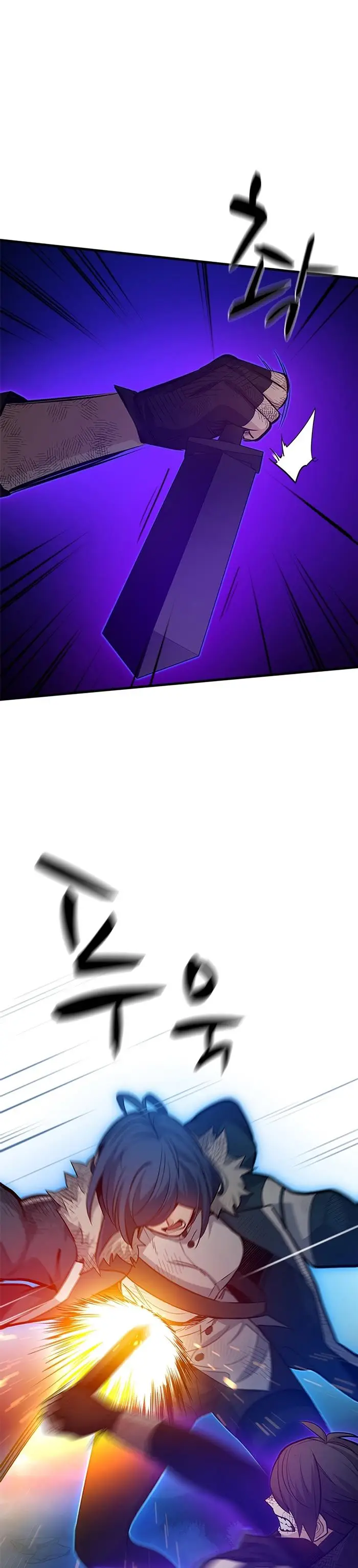 image-komik-the-tutorial-is-too-hard-chapter-111-28/48