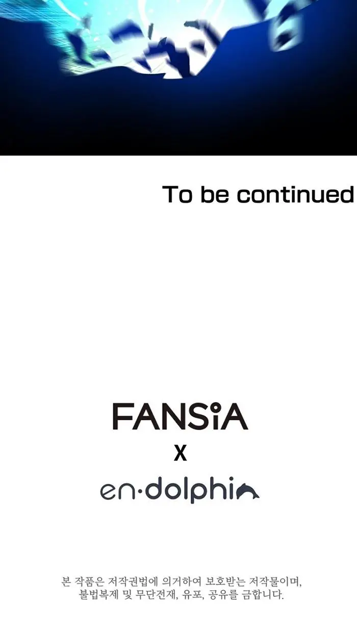 image-komik-the-tutorial-is-too-hard-chapter-111-47/48