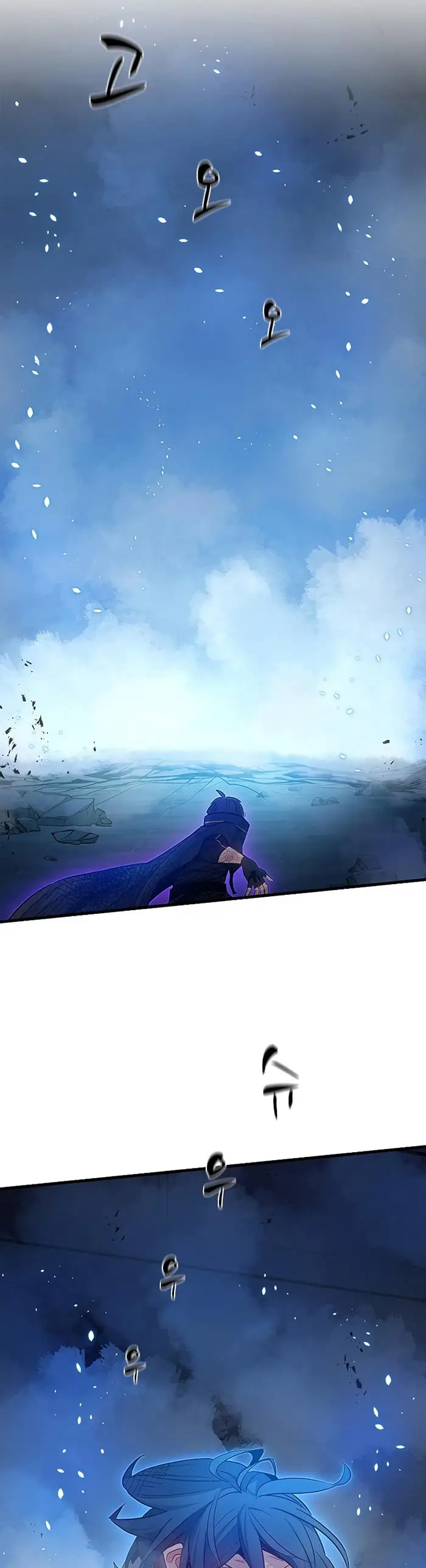 image-komik-the-tutorial-is-too-hard-chapter-112-3/55