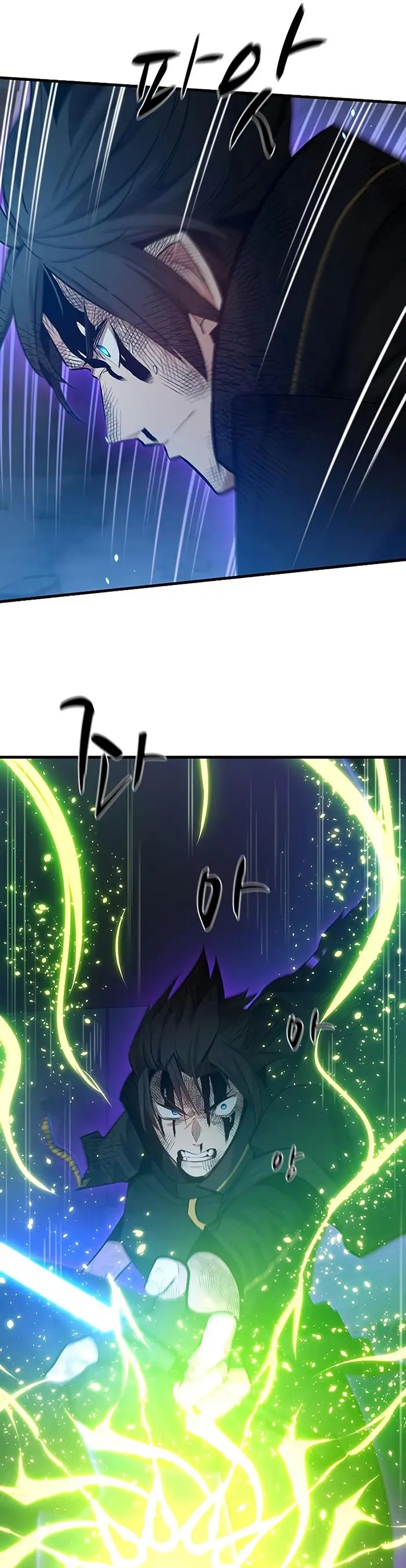 image-komik-the-tutorial-is-too-hard-chapter-112-5/55
