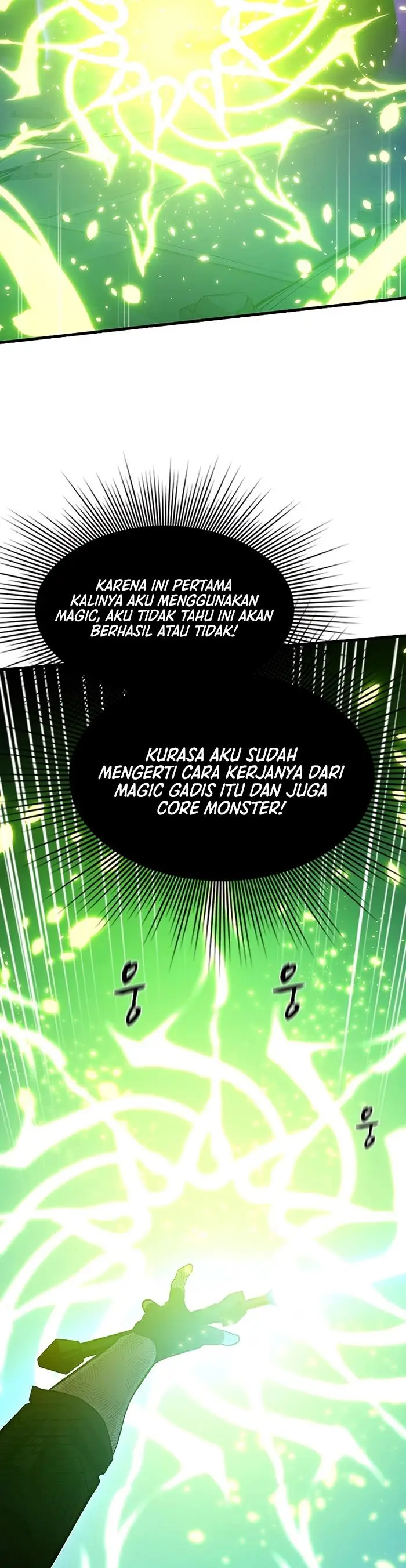 image-komik-the-tutorial-is-too-hard-chapter-112-6/55