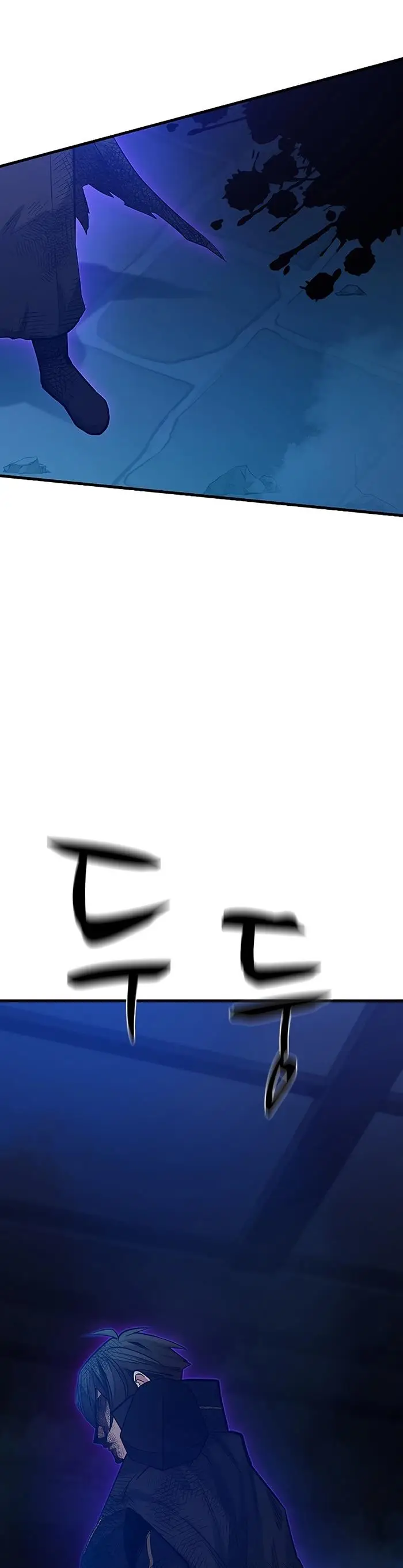 image-komik-the-tutorial-is-too-hard-chapter-112-17/55