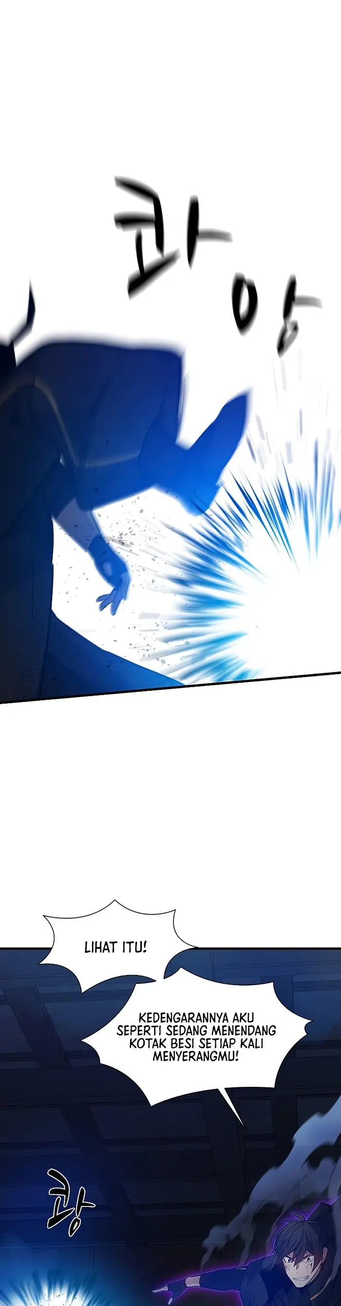 image-komik-the-tutorial-is-too-hard-chapter-112-21/55