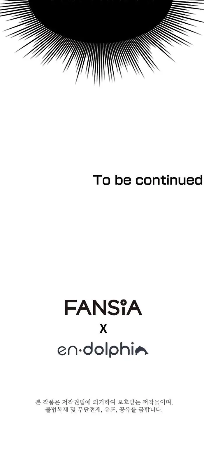 image-komik-the-tutorial-is-too-hard-chapter-112-54/55