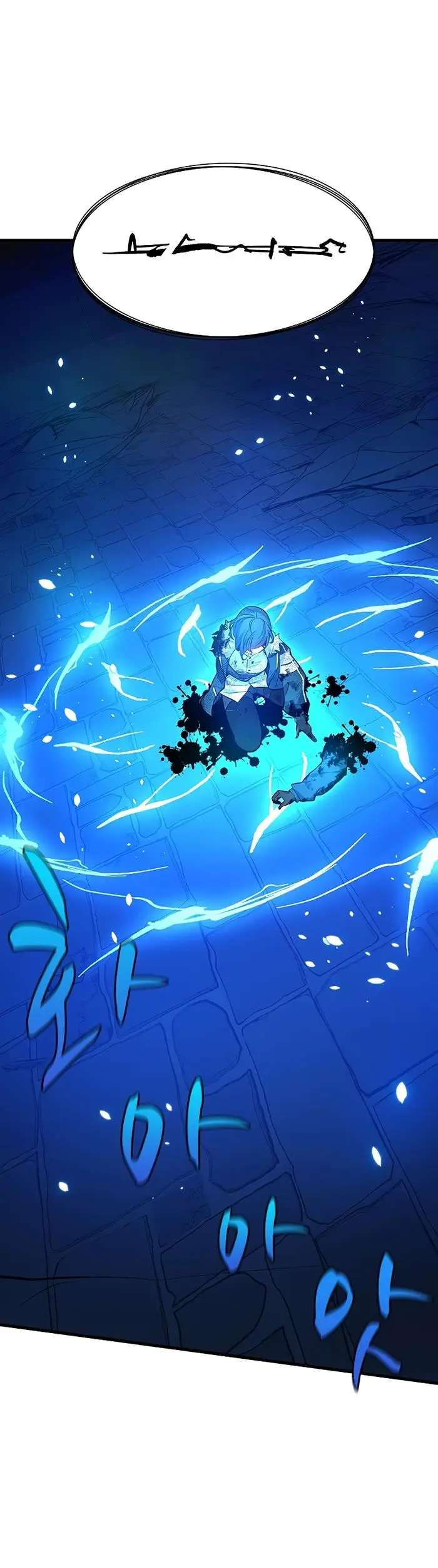 image-komik-the-tutorial-is-too-hard-chapter-113-15/51