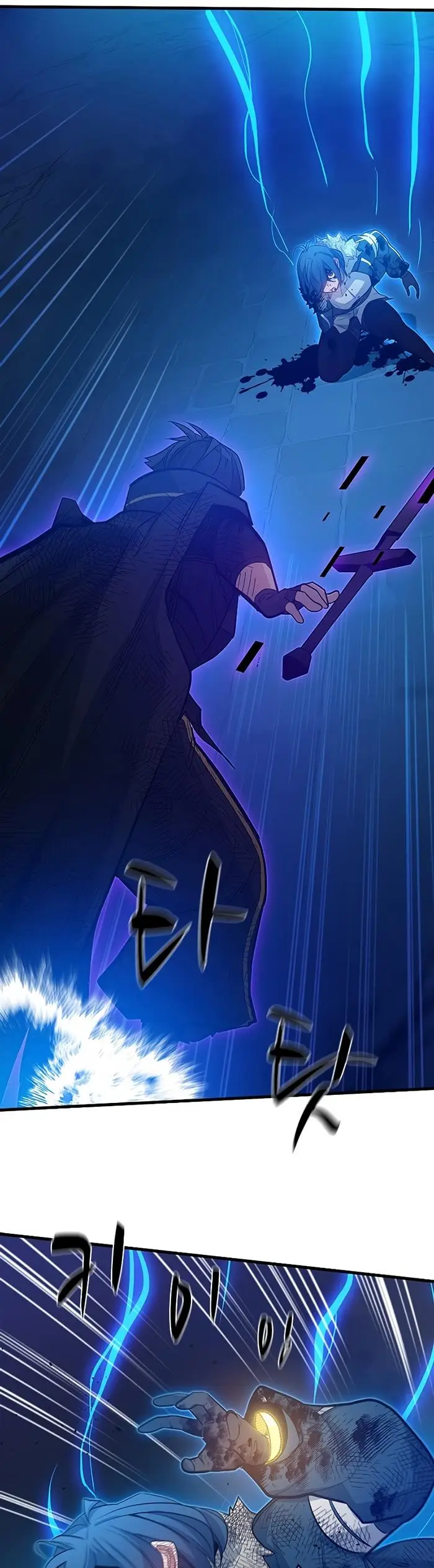 image-komik-the-tutorial-is-too-hard-chapter-113-20/51