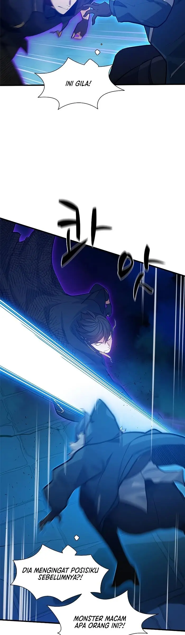 image-komik-the-tutorial-is-too-hard-chapter-113-26/51