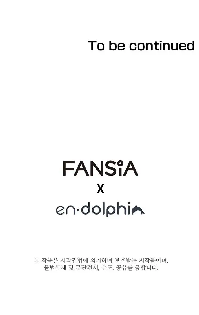 image-komik-the-tutorial-is-too-hard-chapter-113-50/51