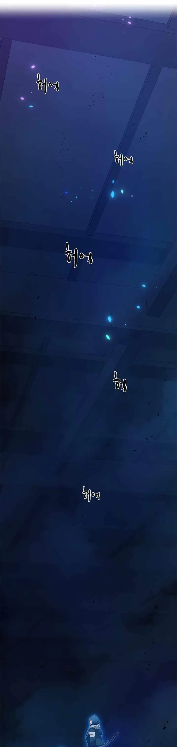 image-komik-the-tutorial-is-too-hard-chapter-114-16/45