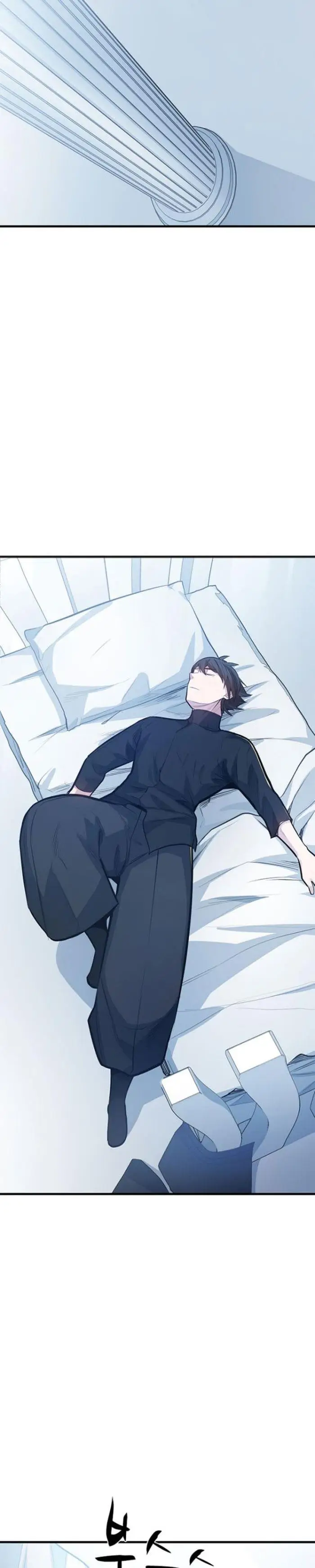 image-komik-the-tutorial-is-too-hard-chapter-115-3/40