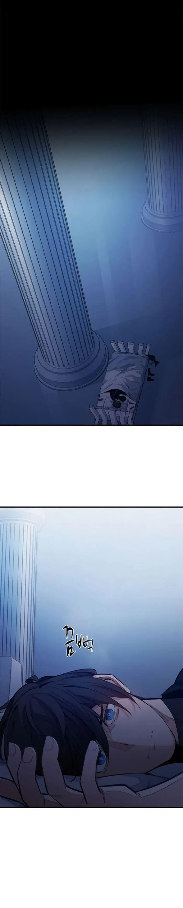 image-komik-the-tutorial-is-too-hard-chapter-115-9/40