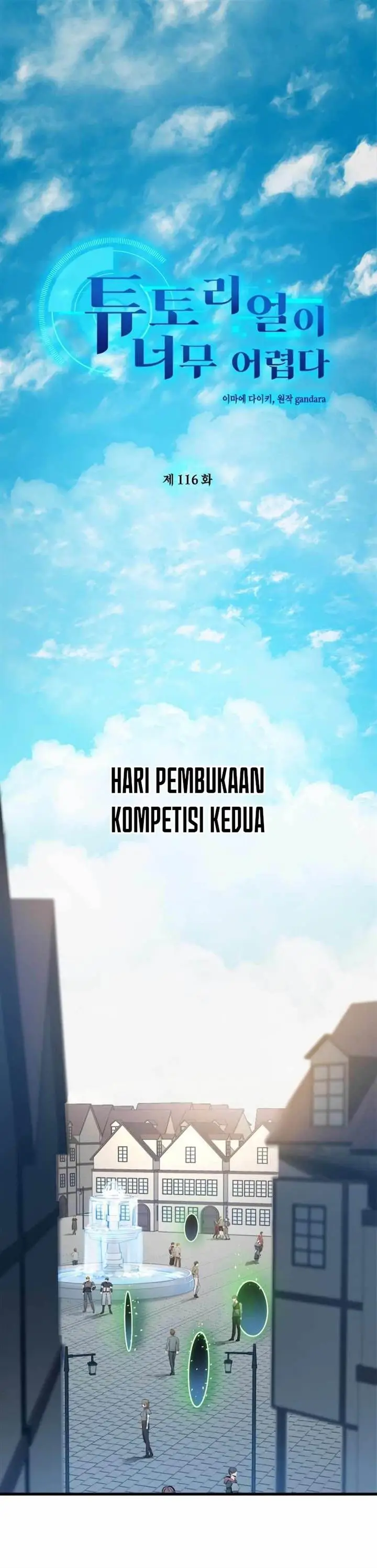 image-komik-the-tutorial-is-too-hard-chapter-116-0/39