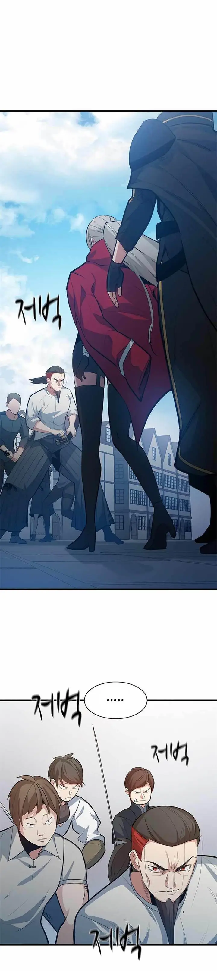 image-komik-the-tutorial-is-too-hard-chapter-116-24/39