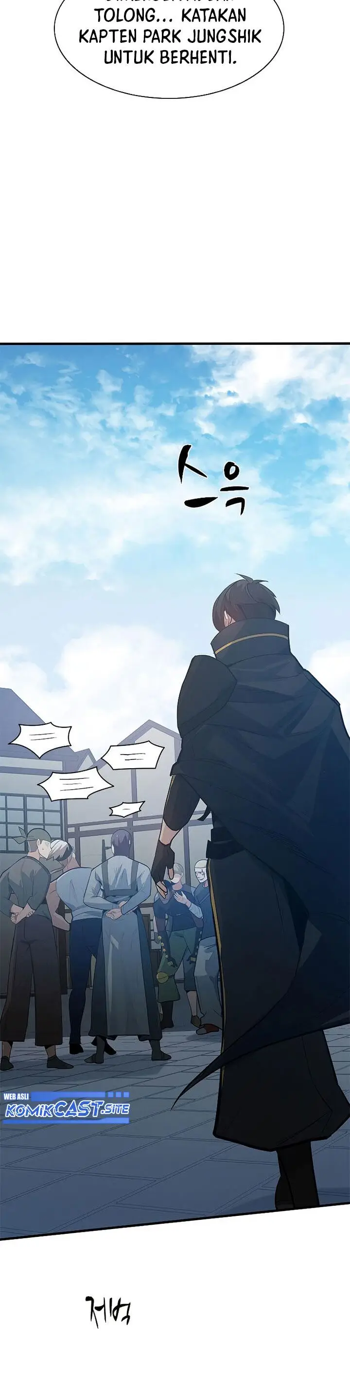 image-komik-the-tutorial-is-too-hard-chapter-117-19/46