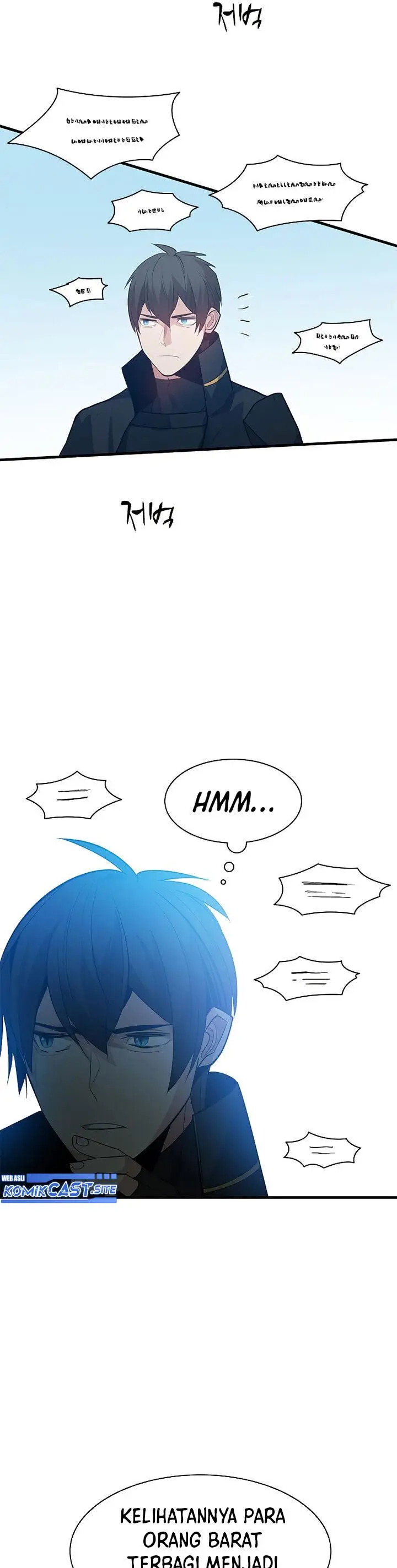 image-komik-the-tutorial-is-too-hard-chapter-117-20/46