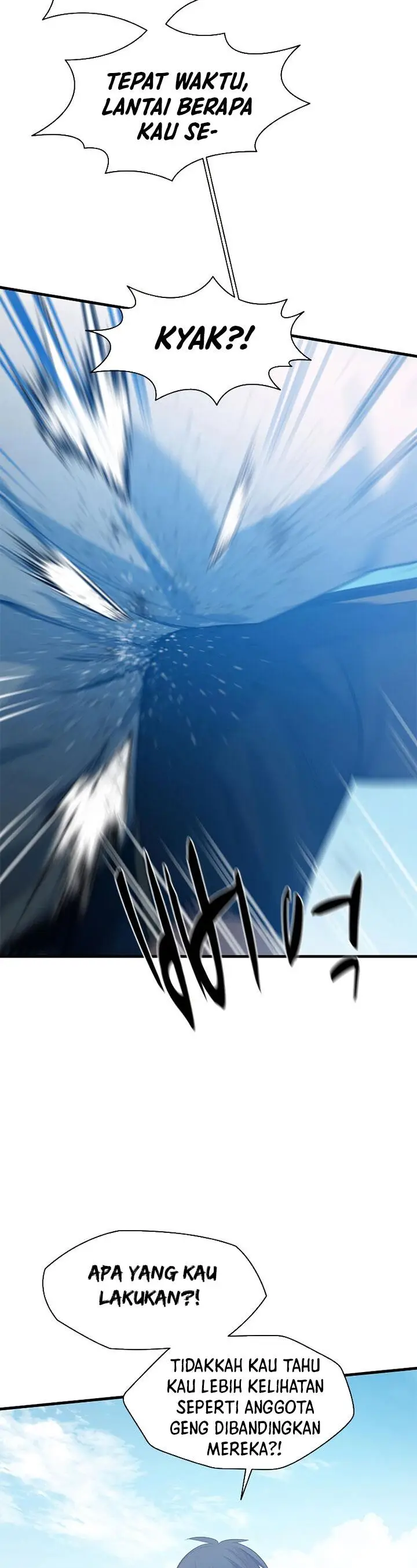 image-komik-the-tutorial-is-too-hard-chapter-117-26/46