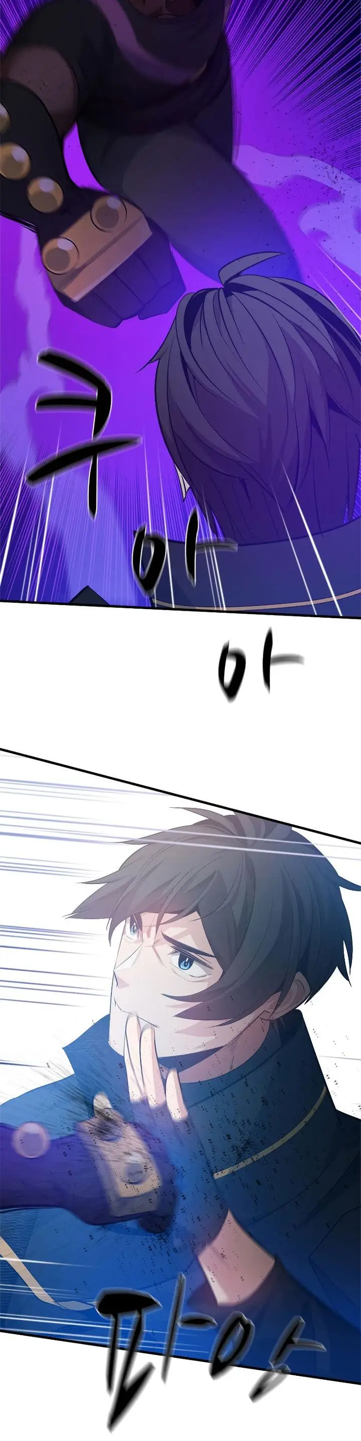 image-komik-the-tutorial-is-too-hard-chapter-117-38/46