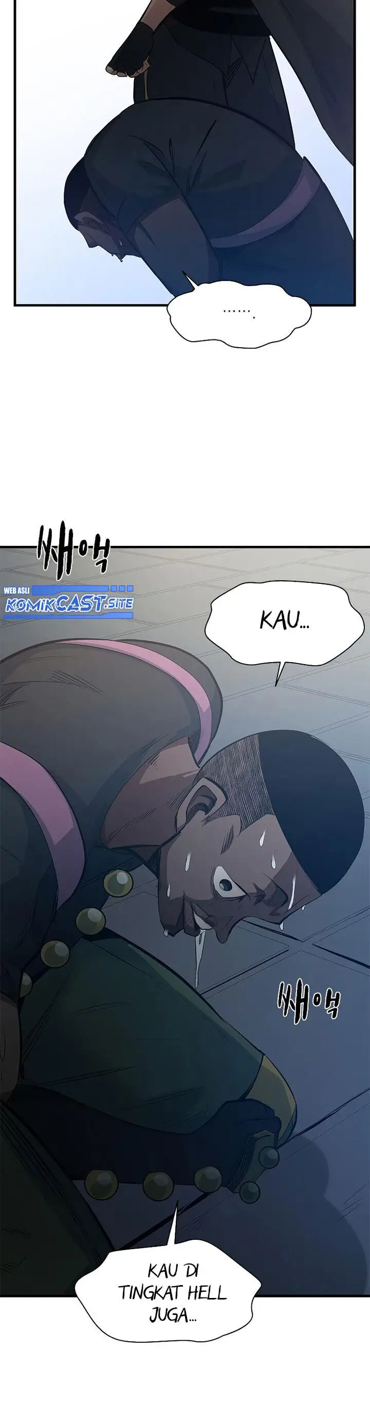image-komik-the-tutorial-is-too-hard-chapter-117-42/46