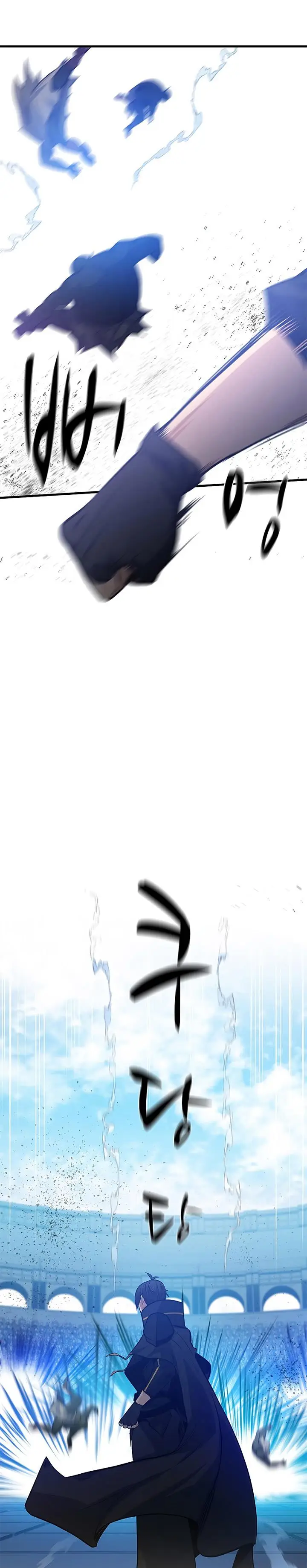 image-komik-the-tutorial-is-too-hard-chapter-118-20/34