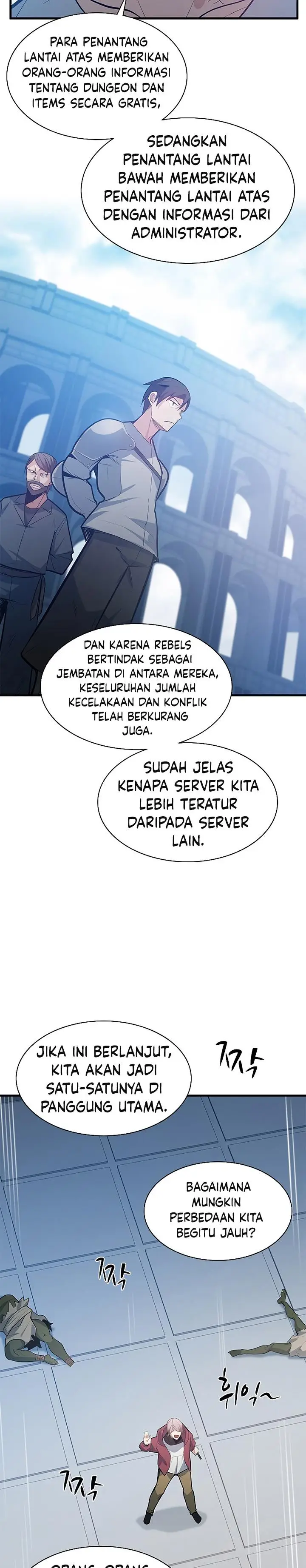 image-komik-the-tutorial-is-too-hard-chapter-118-26/34