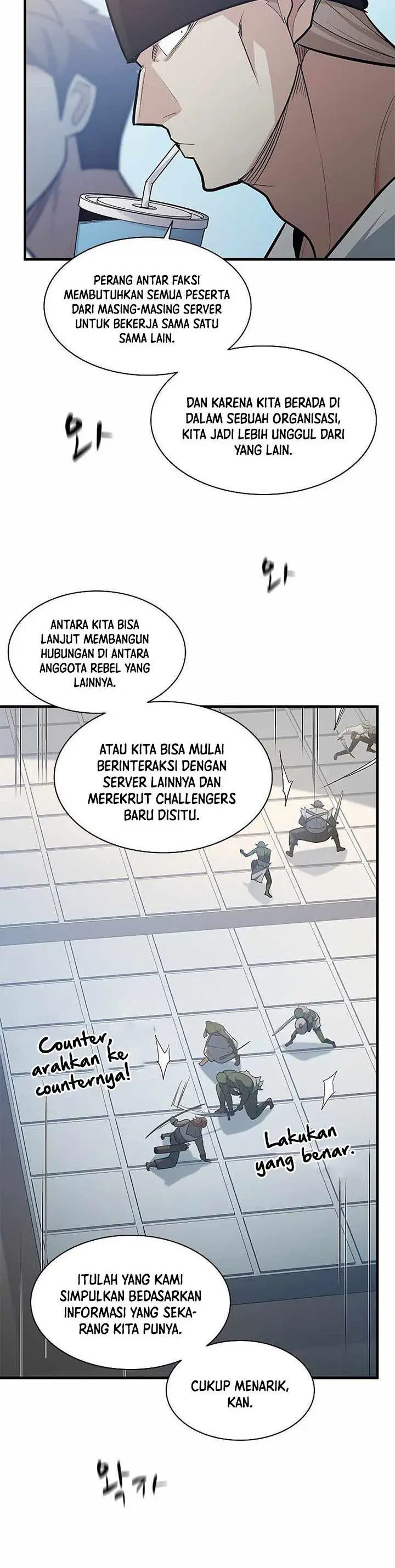 image-komik-the-tutorial-is-too-hard-chapter-119-3/48
