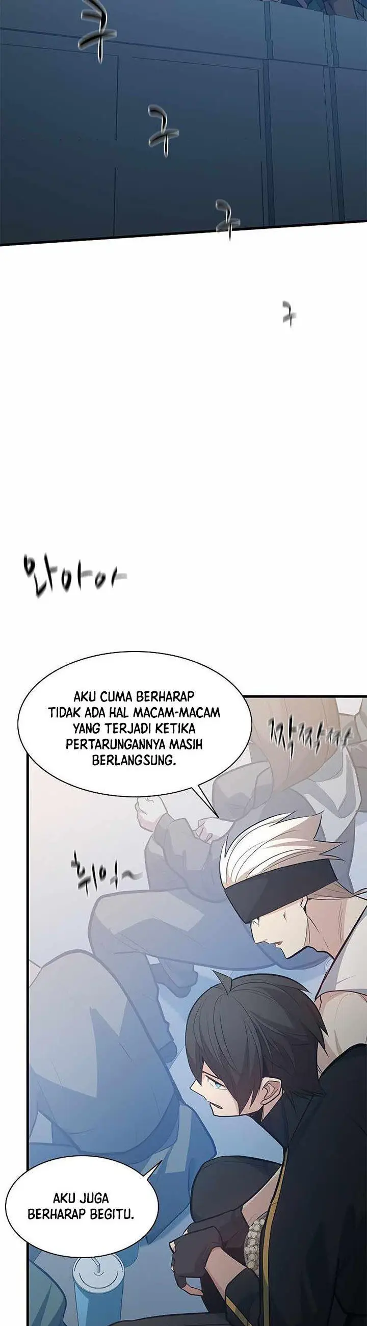 image-komik-the-tutorial-is-too-hard-chapter-119-18/48