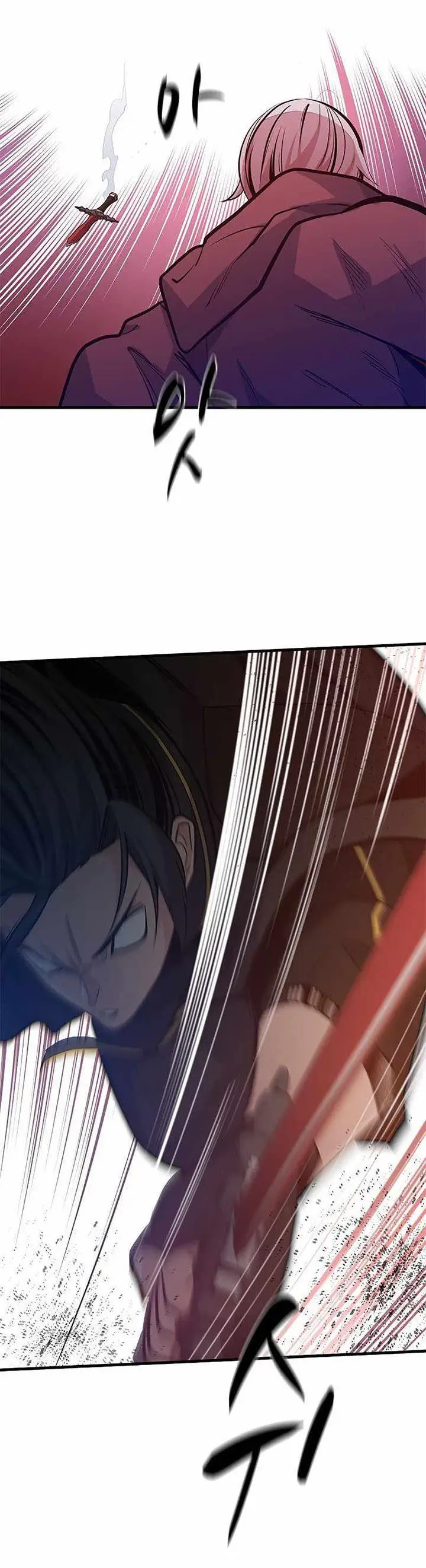 image-komik-the-tutorial-is-too-hard-chapter-119-36/48