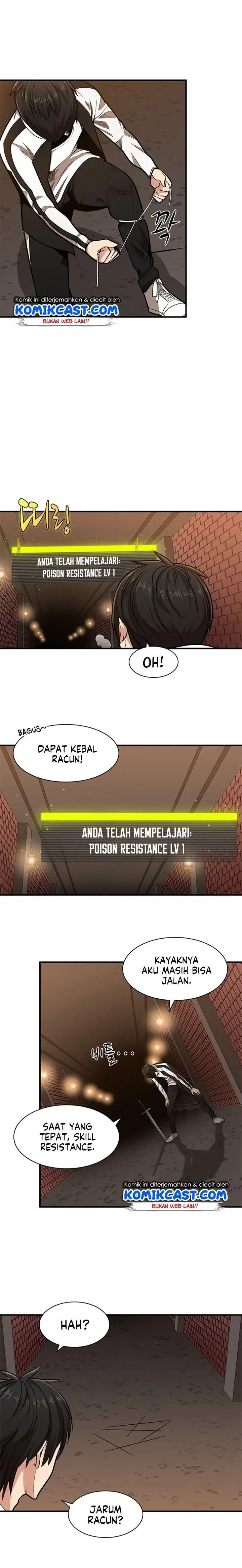 image-komik-the-tutorial-is-too-hard-chapter-12-4/13