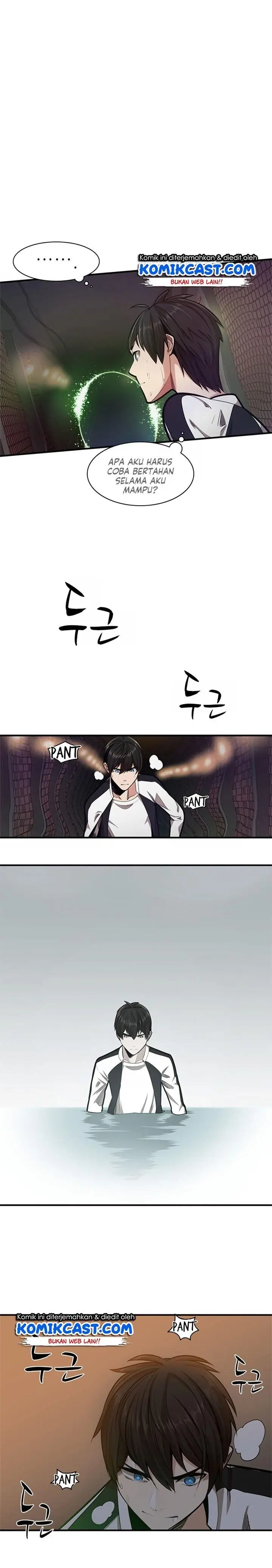 image-komik-the-tutorial-is-too-hard-chapter-12-6/13